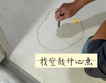 江阴瓷砖空鼓维修公司分享砂料配比不正确在瓷砖铺贴过程中可能导致以下问题